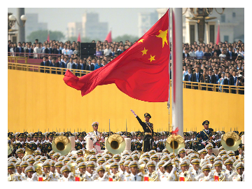 華順鴻騰集中觀看閱兵儀式——銘記歷史，開創未來